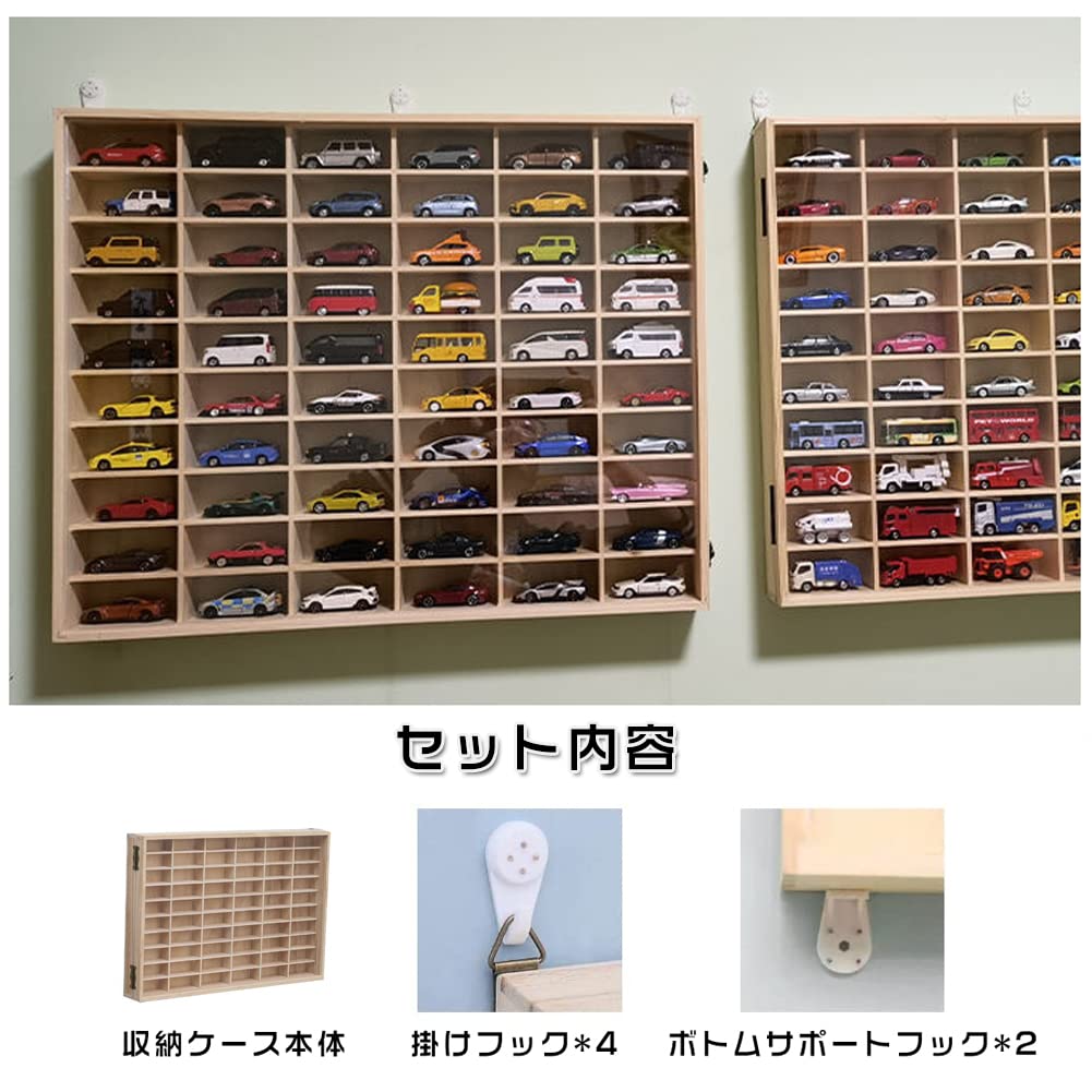 JOOHY Miniature Car 5x10 Holds 50 Acrylic Miniature Car Storage Collection Storage Height Width Depth 8cm Case, Compartments, Cars, Wall-Mounted Type,