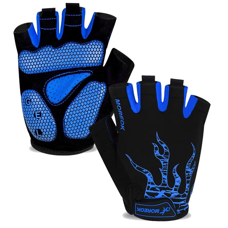 Lishi Cycling Half-Finger Gloves