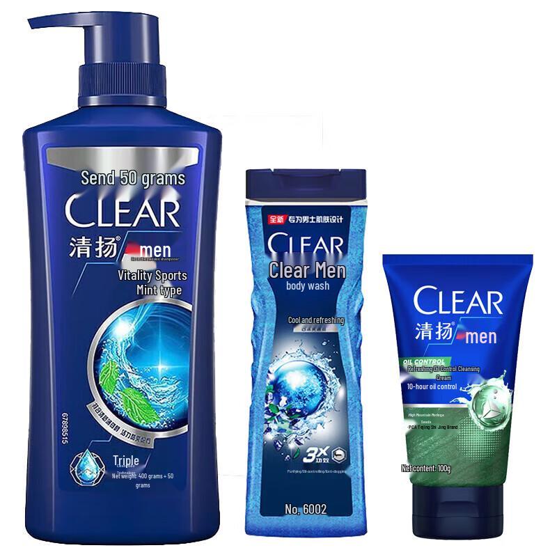 

Clear Men Active Sport Mint Grooming Set