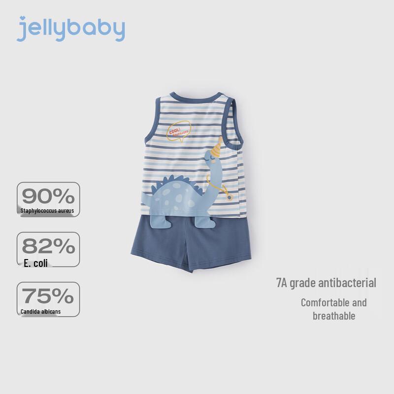 JELLYBABY Boys' Dinosaur Vest and Shorts Set