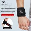 NAILEKESI Compression Sports Wrist Guard