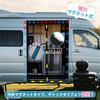 ZATOOTO Magnetic Car Insect Repellent Net for Toyota Side Door Insect Light Sliding Door Rear Gate Car Easy Mesh 1 Black Hiace, 140x160cm, Screen,