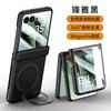 Applicable to moto 11Ultra folding rotating bracket moto11 all-inclusive hinge magnetic wireless charging anti-drop
