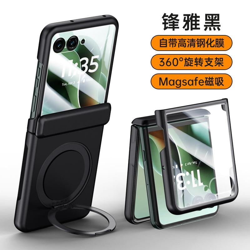 Applicable to moto 11Ultra folding rotating bracket moto11 all-inclusive hinge magnetic wireless charging anti-drop