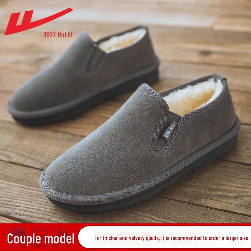 Warrior Unisex Zimní Mokasíny: Teplé nazouvací boty s velurovou podšívkou