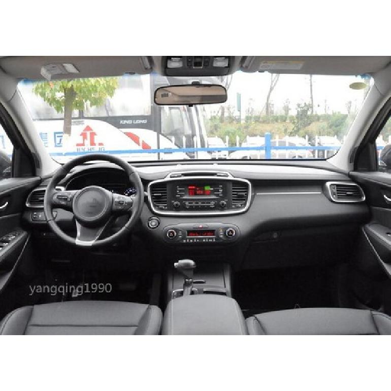 Inner Dashboard Dash Mat DashMat Sun Cover Pad Red For 2016 - 2017 Kia Sorento