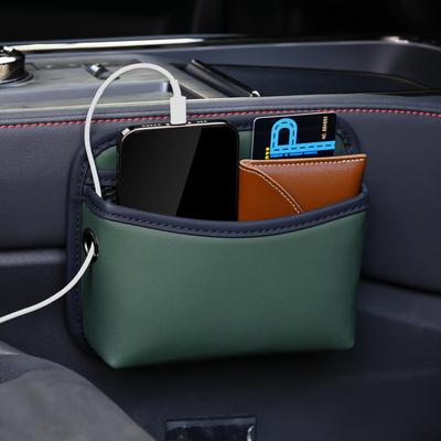 JEYODA Car Storage Pocket Seat Side Bag, Car Side Bag, Portable Storage Box, Card