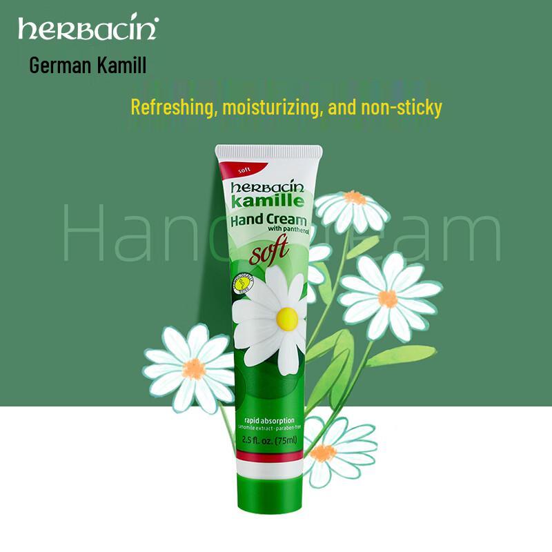 Herbacin Kamille Hand Cream 75ml