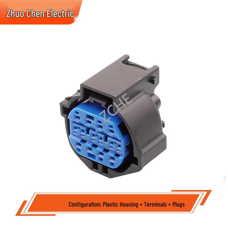 14-Pin Male-Female Car Connector Plug DJ7141Y: 14-Hole Wire-to-Wire Adapter