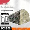 Junli Outdoor Inflatable Shelters & Training Supplies