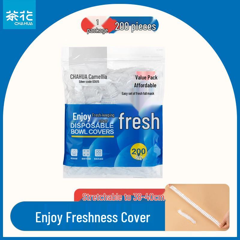 Chahua Disposable Stretch Food Covers