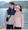 Unisex Ice Silk Sun Protection Jacket: Lightweight, Breathable, Anti-UV Summer Outdoor Skin Clothing.