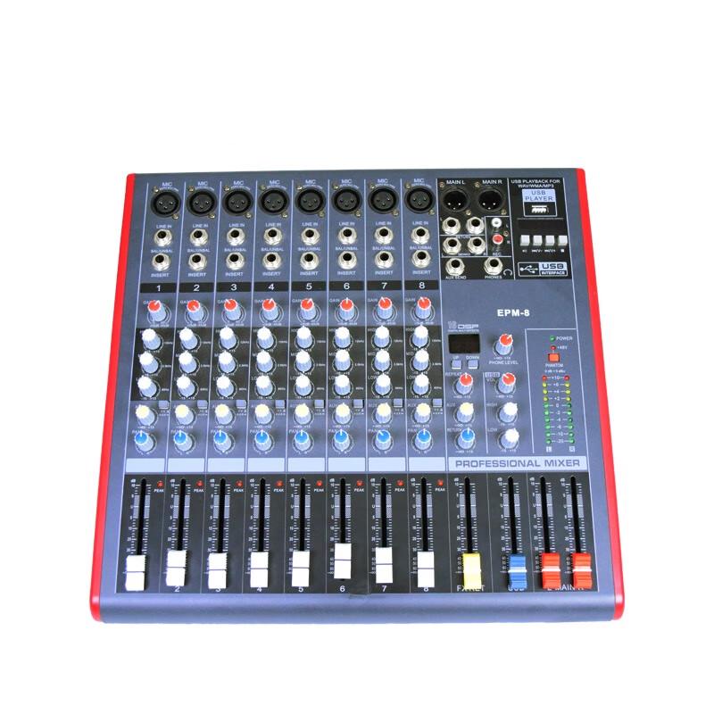 YSX Standard Meeting Audio Integration Solution (CN version)