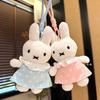 Miffy Plush Toy With Dot Dress For Kids And Collectors