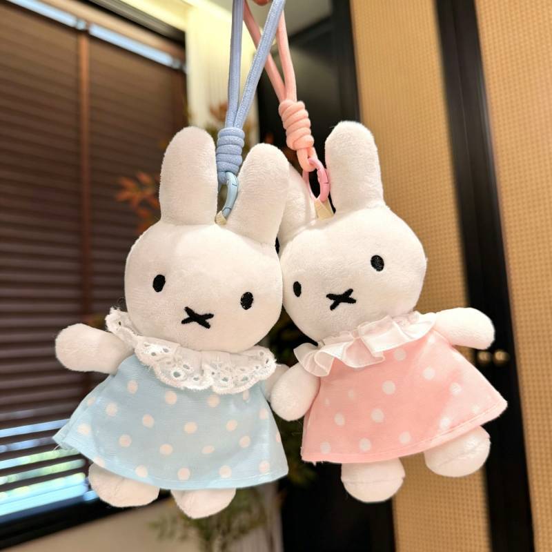 Miffy Plush Toy With Dot Dress For Kids And Collectors