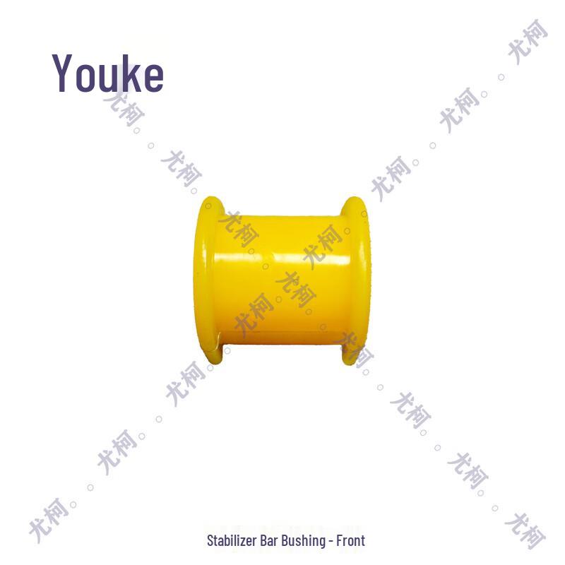 Youke Front Stabilizer Bar Bushing