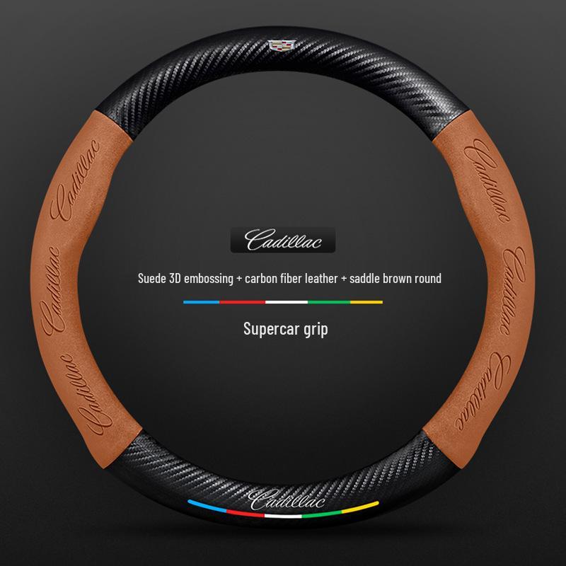 Cadillac Steering Wheel Cover for SRX/CT5/XTS/ATSL/XT5/XT6 - Alcantara & Carbon Fiber