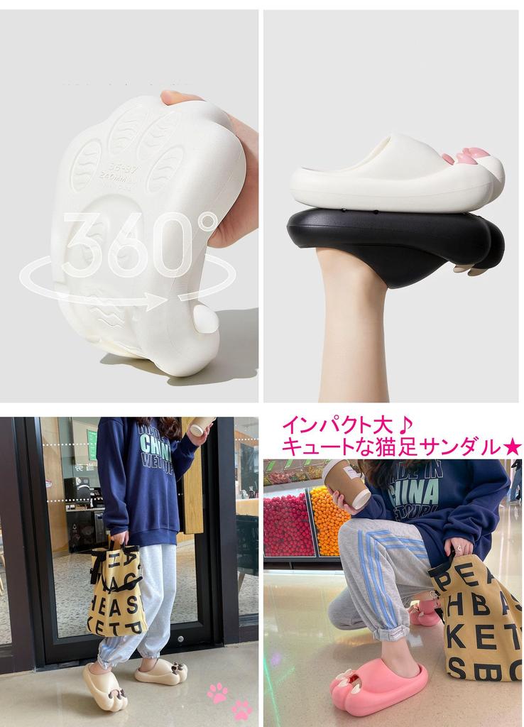 Pupule holomua Cat Claw Room Platform Sandals for and Indoor Cat Cute and Stylish Japanese Shoe Size Women's Slippers, Shoes, Balcony, Toilet, Shower,