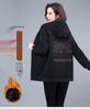 Women's Fleece-Lined Denim Hooded Jacket: Mid-Length, Warm, Fashionable Autumn/Winter Coat for Middle-Aged & Elderly Moms.