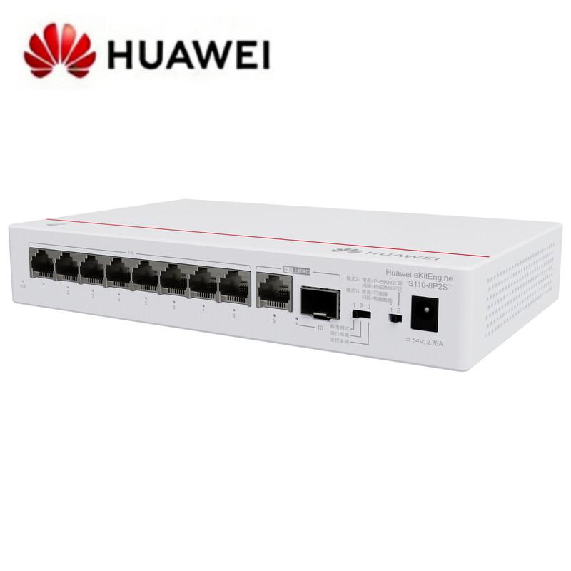 Huawei S110-8P2ST PoE Network Switch