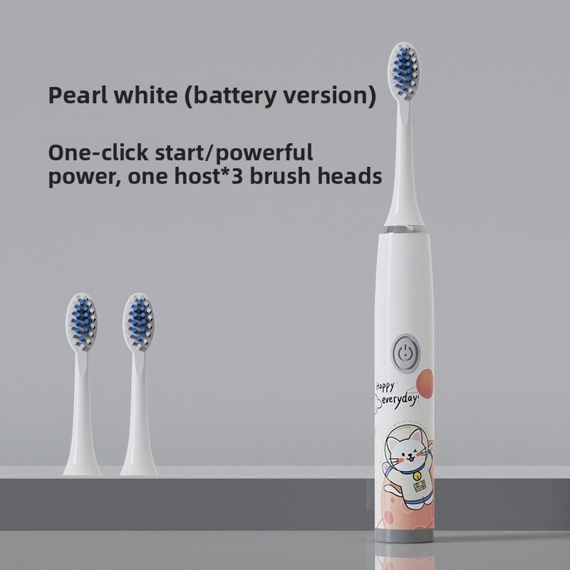 Children's Electric Toothbrush Cartoon Soft Hair IP6 Waterproof Sonic Vibration Rechargeable U-shaped Toothbrush