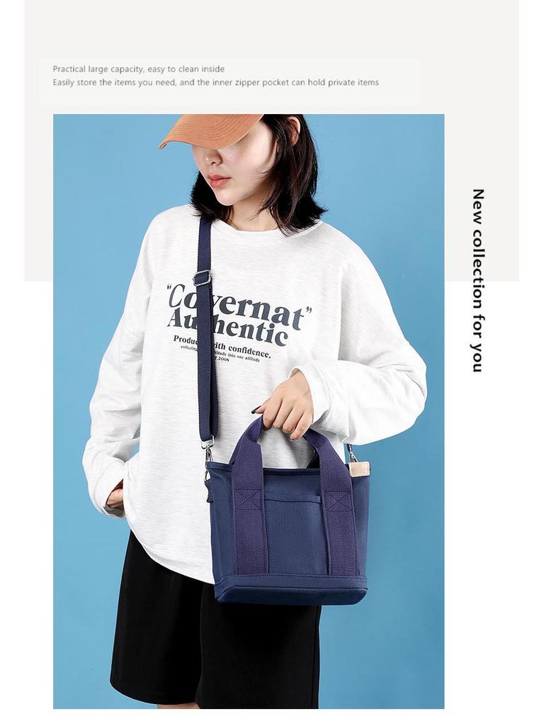 Japanese Korean Style High-End Canvas Tote Bag - 16 Oz Women's Handbag Lunch Bag
