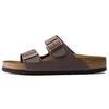 Arizona Double Buckle Breathable Slide Sandals Unisex Sandals Brown 151183