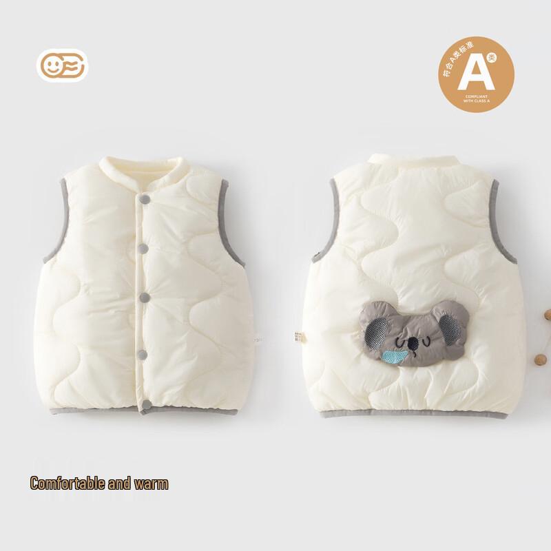 Little Lamb Dudu Baby Padded Vest
