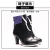 Tomorrow's Ark Cos Suit Longmen Six-star Array Master Lin Yuxia Cosplay Game Animation Costume