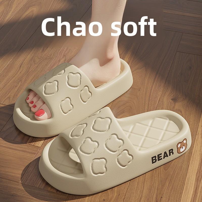 EVA Slippers for Men Taking Showers and Women Staying At Home In Summer. Non Slip and Odorless Slippers with Thick Soles