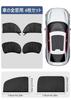 Subaru Legacy Outback 6th Generation Legacy Outback BT5/BT9 Type Screen Door, Set of 4,