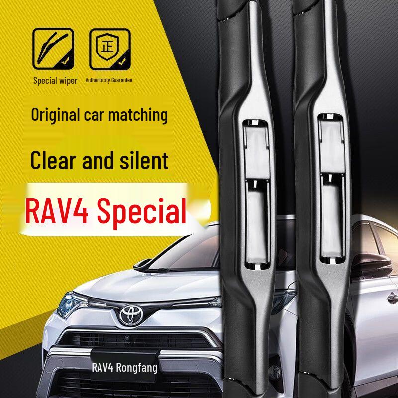 Toyota RAV4 Wiper Blades for 2009-2013, 2015-2021 Models