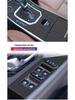 Landwind X7 (2015-2018) Carbon Fiber Interior Sticker Set