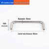 304 Stainless Steel U-Shaped Handle for Industrial Equipment and Furniture