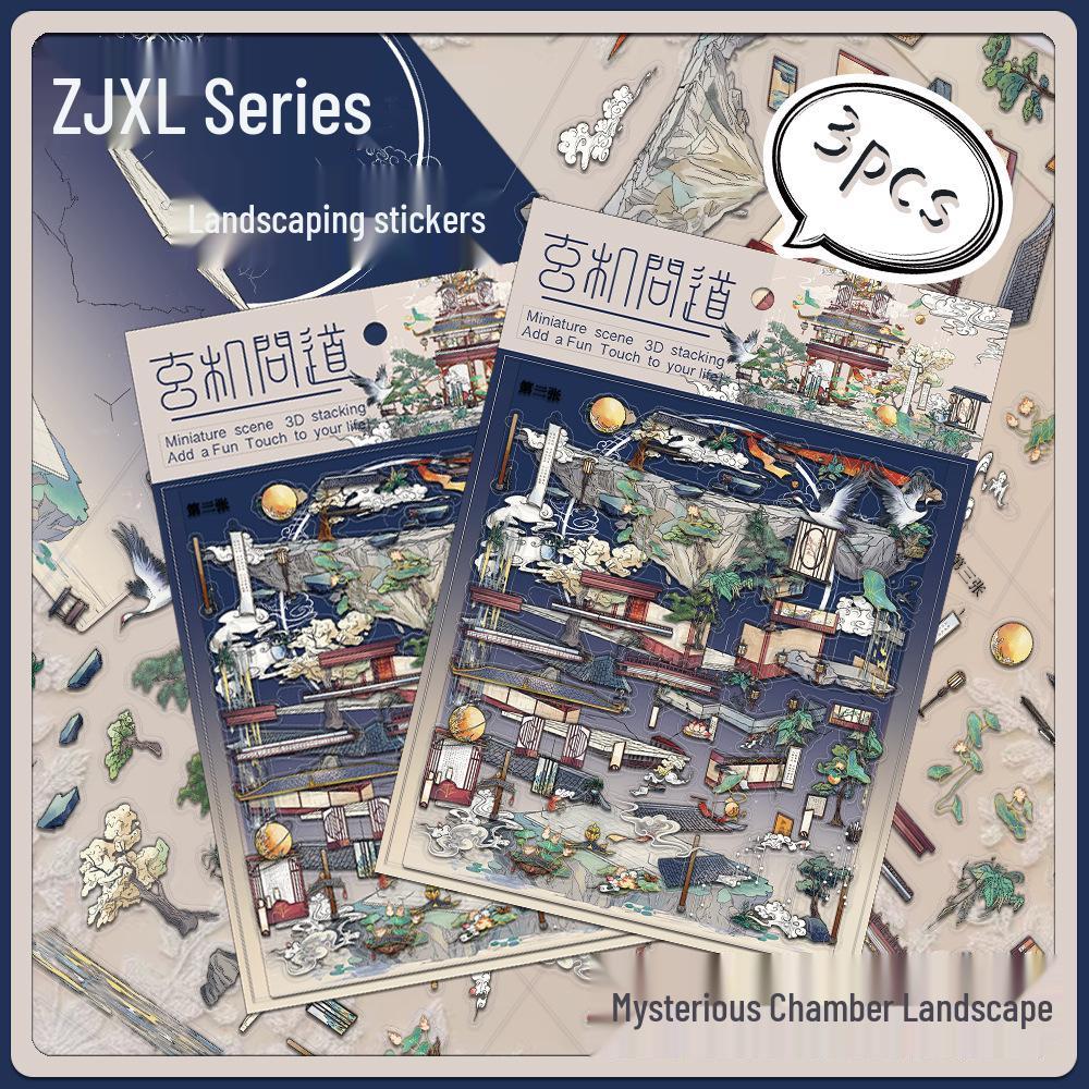 Miniature Shrinking World Mystery Niche Decompression PET Transparent Stickers for Journals