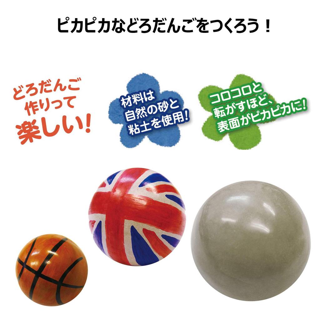 Shachihata Koropika Matschball-Herstellungsset TMN-SHHD1