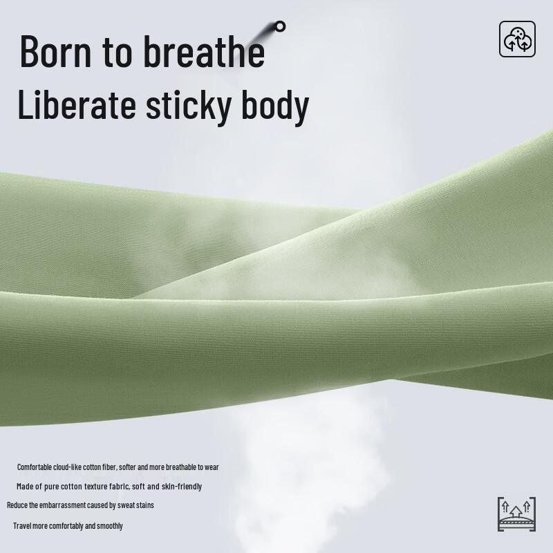 MINISO Men's Pure Cotton Long Sleeve T-Shirt