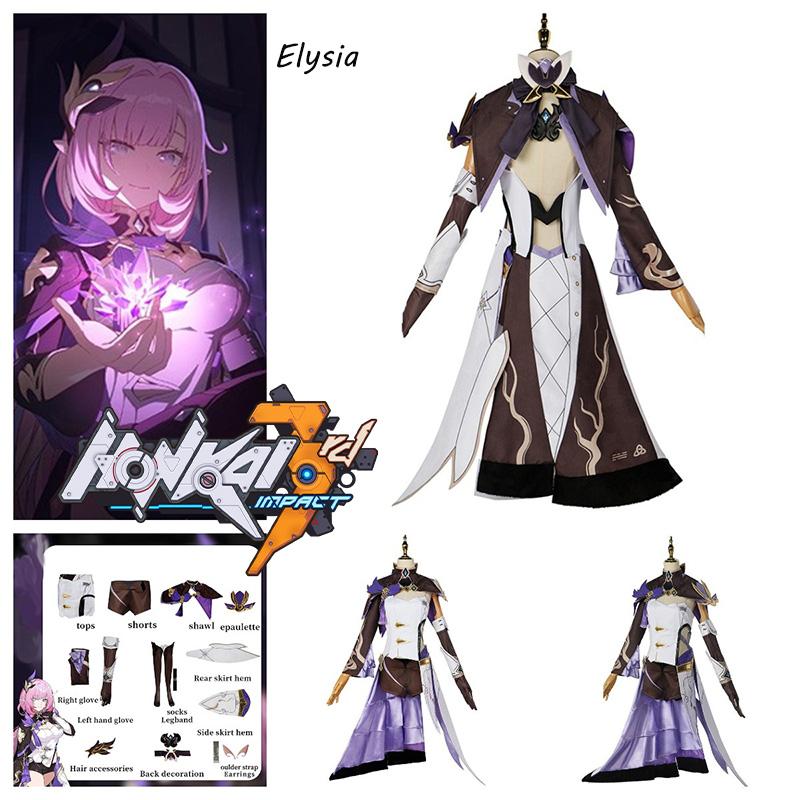 3rd Impact Honkai Elysia Cosplay Costume Set Game Outfit Halloween Party Apparel