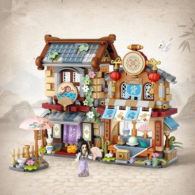 Creative Folded StreetView Grocery Store Post Station Building Bricks DIY Mini Chinese Style Puzzle Girls Gifts Children Toy