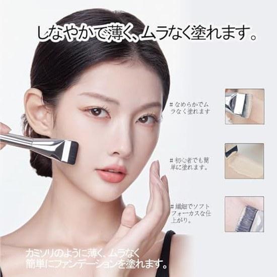 Gevlonecirly Foundation Brush Flat Type Spatula Shape Liquid Compatible Sheer Application Adheres Evenly Base Makeup Beginner-Friendly 01# 1 Piece