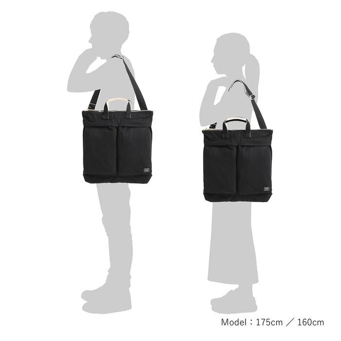 [Porter] Noir 2-Way Helmet Bag 895-15156 NOIR Black W41.5 x H43 x D0cm