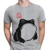 Unimpressed Frog Unisex Vintage Style Art Novelty Mens T-Shirts Tee Top #6ED
