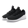 Adidas Tubular Doom Sock Primeknit 'Core Black' BY3563