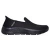 Skechers Womens/Ladies Go Walk Flex Relish Slip-on Trainers