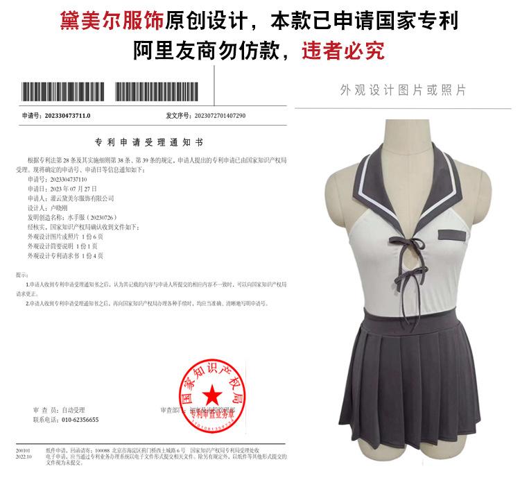 Original Sexy Lingerie Sexy JK Uniform College Wind Sailor Suit Female Hot Uniform Seduction Set 8800