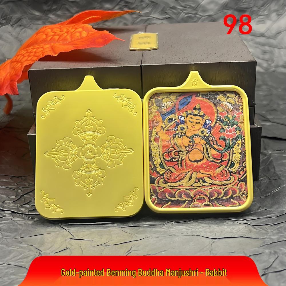 Tibetan Hand-Painted Gold-Gilded Zodiac Guardian Thangka Pendant