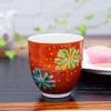 Stylish Kutani Ware Teacup with a Fireworks Design from Waza No A Perfect Gift for and 88th Crafted by Female Artist Yuuki Kura. Birthdays, 60th,