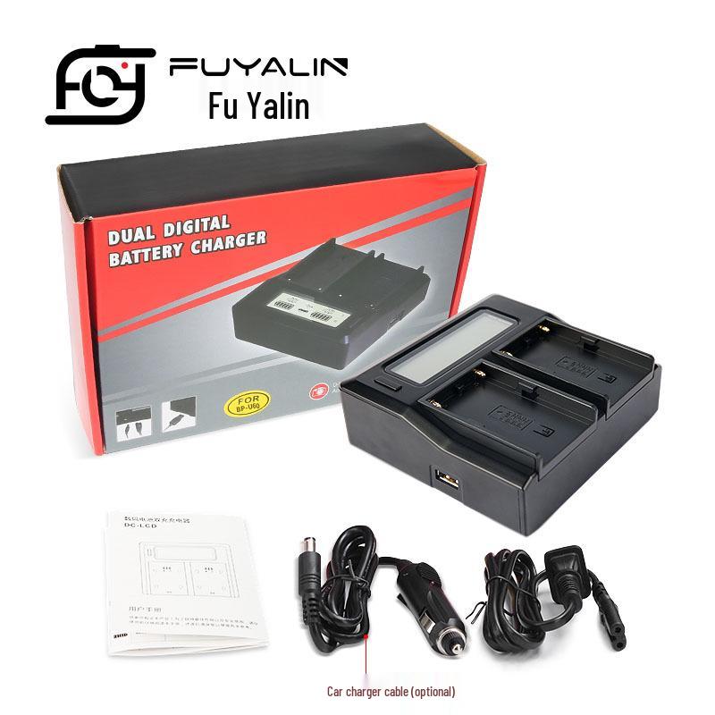 BP-U30/U60/U90 Dual LCD Charger for Sony PMW-100/150/160/200 Batteries BP-U30 U60 U90