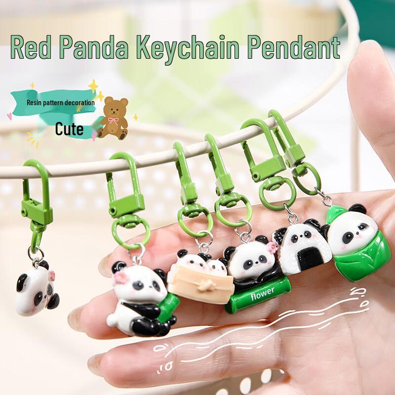 

Creative Cartoon Panda Keychain 20-Pack Set
