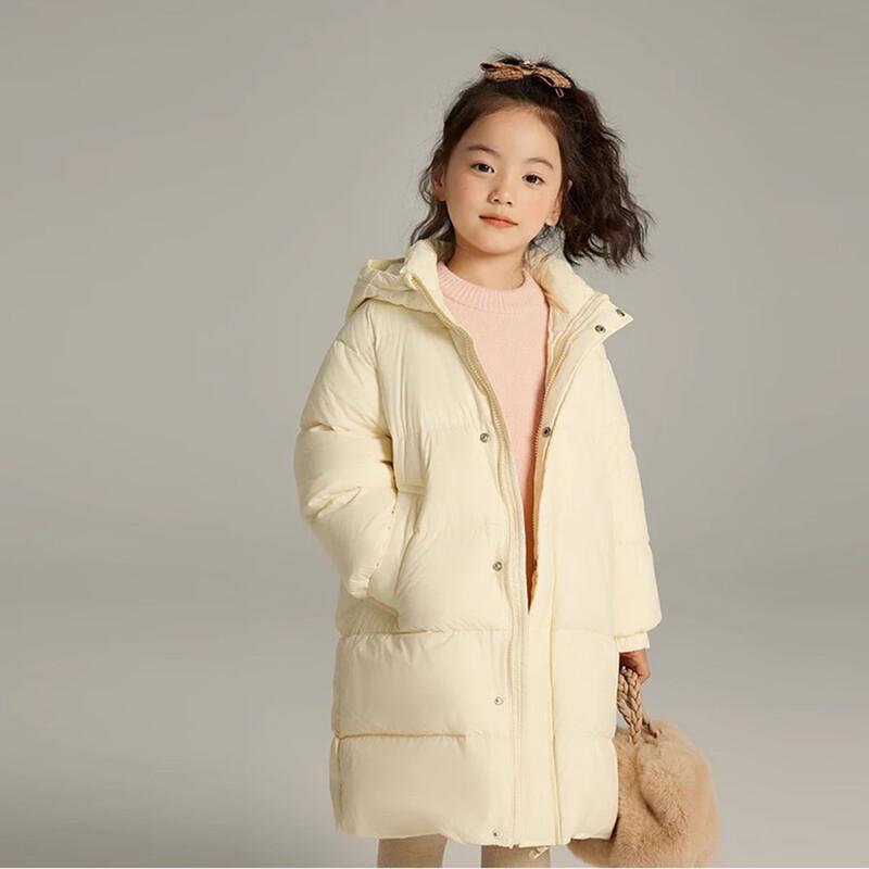

Girls Sweet Style Water-Resistant Long Hooded Goose Down Jacket 120/56